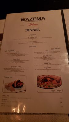 Menu photo 5 Wazema Ethiopian Restaurant Toronto, ON