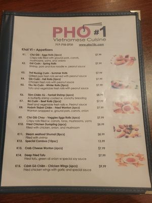 Menu photo 1 Pho #1 Harrisburg, PA Menu photo 1 Pho #1 Harrisburg, PA