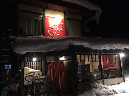 Tsubara Tsubara by null