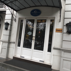 Café 1771