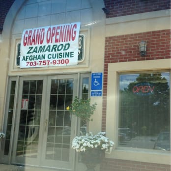 Zamarod Restaurant - Afghan Near Me - Great Falls, Virginia Zamarod Restaurant - Afghan Near Me - Great Falls, Virginia