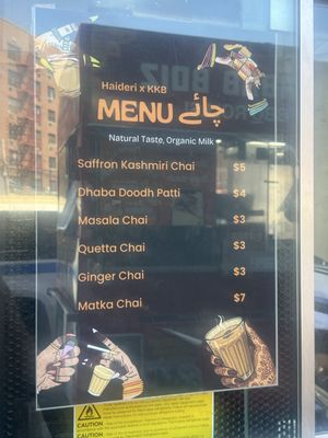 Menu photo 1 Haideri Chai Queens, NY