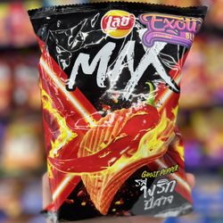 Sky High - Smoke Shop & Exotic Snax