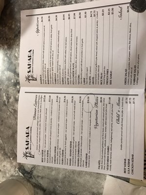 Menu photo 8 Sahara Middle Eastern Cuisine Pasadena, CA Menu photo 8 Sahara Middle Eastern Cuisine Pasadena, CA