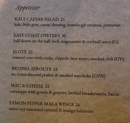 Menu photo 4 Do Not Disturb New York, NY