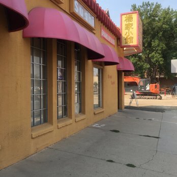 Yang's Kitchen - Outside - Dim Sum Near Me - Carson City, Nevada
