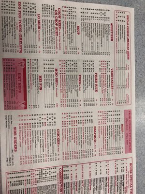 Menu photo 2 Hong Kong Chinese Restaurant Seffner, FL