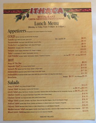 Menu photo 2 Ithaca Greek Mediterranean Restaurant Markham, ON