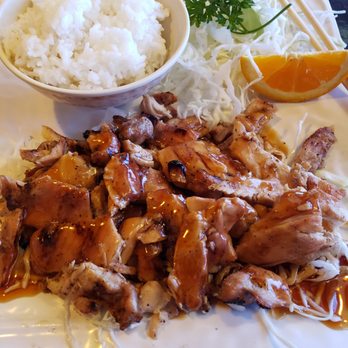 Sushi Raku - chicken terriyaki plate - Japanese Near Me - Concord, California