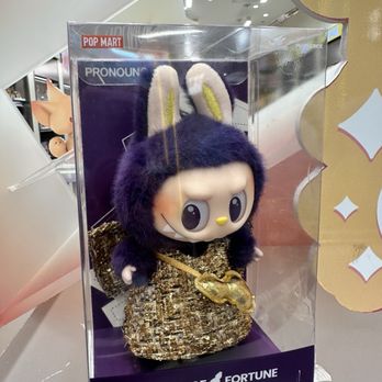 Pop Mart - order online then pick up in store...but good luck, because they run out of stock like ASAP - Toy Stores Near Me - Woodlands, Texas Pop Mart - order online then pick up in store...but good luck, because they run out of stock like ASAP - Toy Stores Near Me - Woodlands, Texas