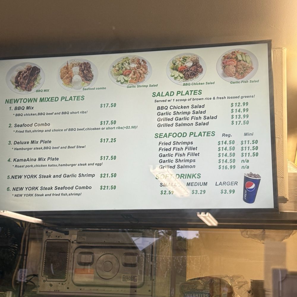 New Town Cafe - Cafes Near Me - Aiea, Hawaii New Town Cafe - Cafes Near Me - Aiea, Hawaii