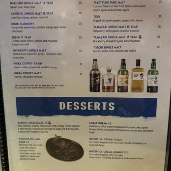 Mikuni - Menu (11/9/23) - Japanese Near Me - Concord, California