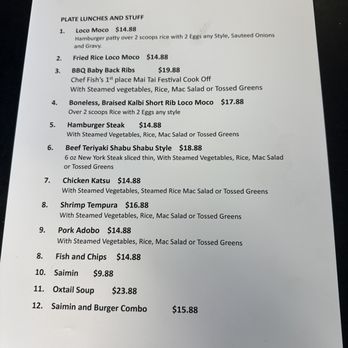 Tante’s Cafe - Entrees - Cafes Near Me - Wailuku, Hawaii Tante’s Cafe - Entrees - Cafes Near Me - Wailuku, Hawaii