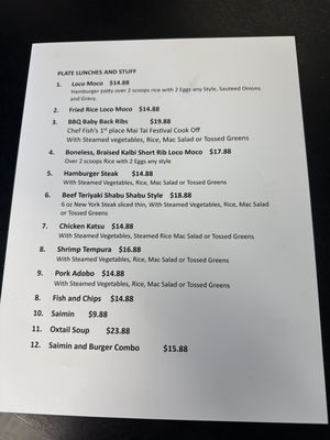Menu photo 6 Tante’s Cafe Wailuku, HI Menu photo 6 Tante’s Cafe Wailuku, HI