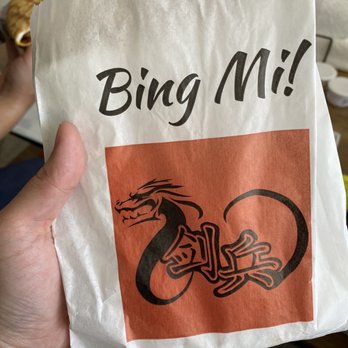 Bing Mi - Food Trucks Near Me - Portland, Oregon Bing Mi - Food Trucks Near Me - Portland, Oregon