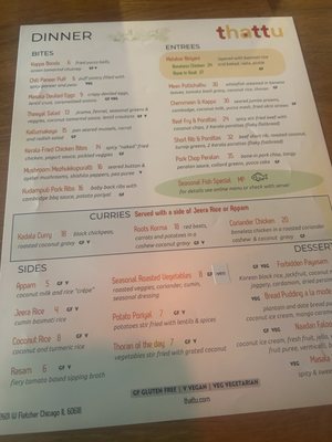 Menu photo 2 Thattu Chicago, IL Menu photo 2 Thattu Chicago, IL