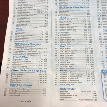 Smiles Chinese Food - the menu for the restaurant - Chinese Near Me - Northfield, Ohio Smiles Chinese Food - the menu for the restaurant - Chinese Near Me - Northfield, Ohio