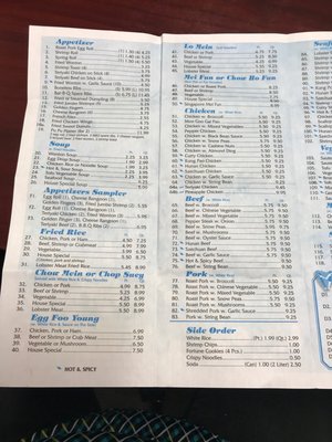 Menu photo 3 Smiles Chinese Food Northfield, OH Menu photo 3 Smiles Chinese Food Northfield, OH