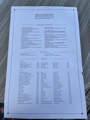 Menu photo 4 Boat House Waterfront Dining Tiverton, RI