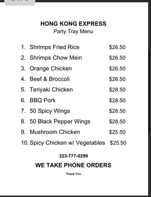 Menu photo 3 Hong Kong Express Los Angeles, CA