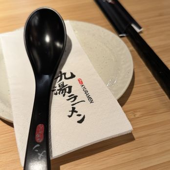 Kyuramen - Ramen Near Me - Henderson, Nevada Kyuramen - Ramen Near Me - Henderson, Nevada