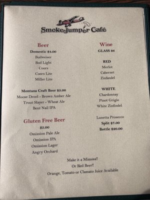 Menu photo 8 SmokeJumper Cafe West Yellowstone, MT Menu photo 8 SmokeJumper Cafe West Yellowstone, MT