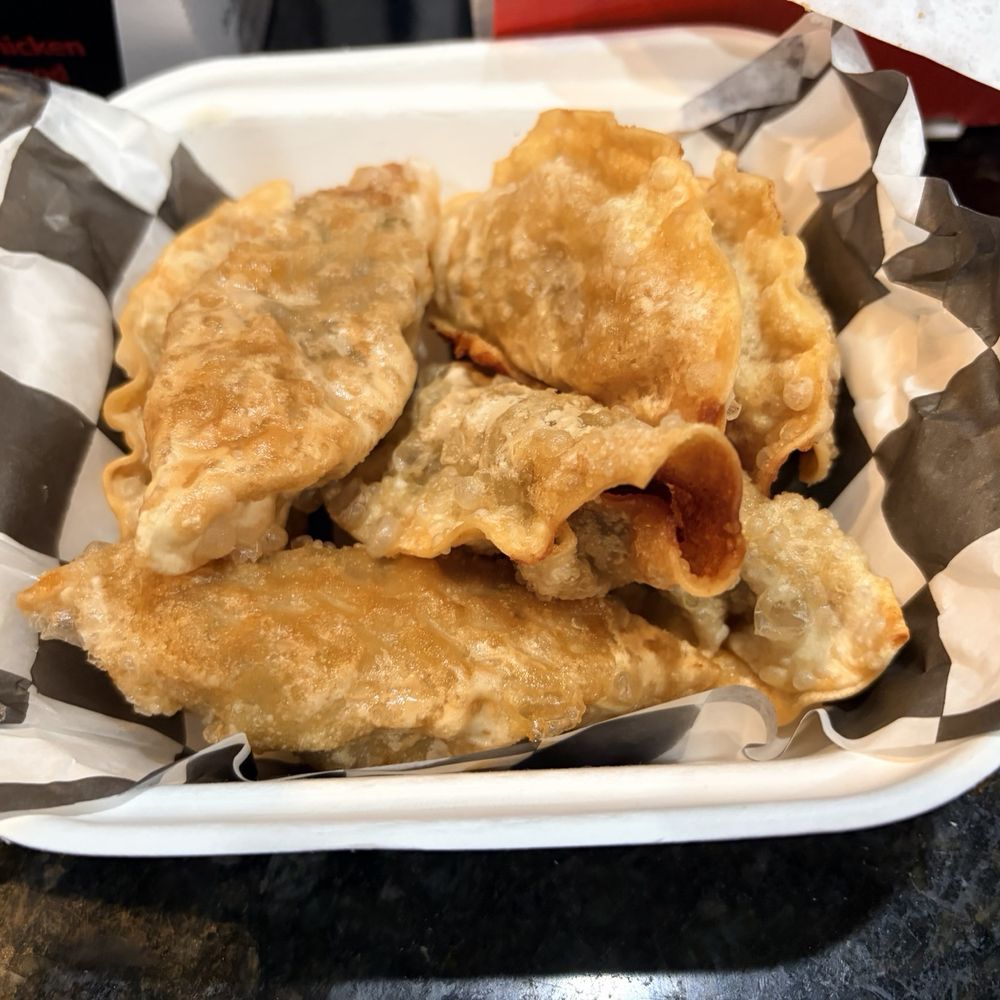 bb.q Chicken Buford - Beef dumplings - Korean Near Me - Buford, Georgia