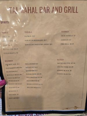 Menu photo 6 Taj Mahal Bar & Grill Covington, KY