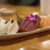 Matsukawa Sushi & Ramen gift card
