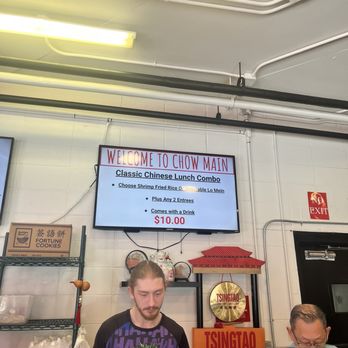 Chow Main - Southern Near Me - Baton Rouge, Louisiana Chow Main - Southern Near Me - Baton Rouge, Louisiana