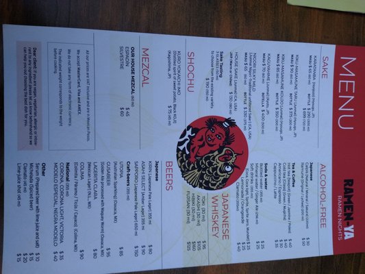 Menu photo 2 Kintaro Oaxaca de Juárez, OAX