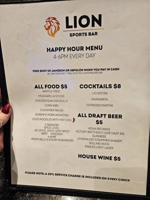 Lion Sports Bar by null