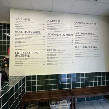Rubato - Hong Kong Style Cafe Near Me - Quincy, Massachusetts