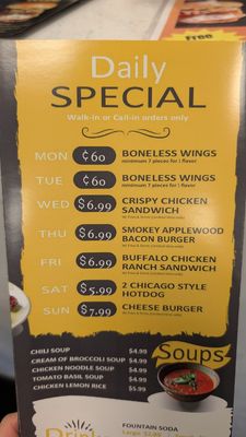Menu photo 3 Happy Bites Burger & Wings - Romeoville Romeoville, IL Menu photo 3 Happy Bites Burger & Wings - Romeoville Romeoville, IL