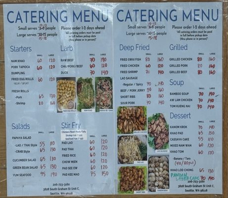 Menu photo 2 Vientiane Grocery Seattle, WA Menu photo 2 Vientiane Grocery Seattle, WA