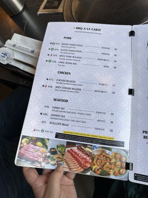 Menu photo 8 Kkoki Korean BBQ Denver, CO Menu photo 8 Kkoki Korean BBQ Denver, CO