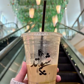 Shotted Specialty Coffee - Iced pistachio latte - Coffee & Tea Near Me - Tysons, Virginia Shotted Specialty Coffee - Iced pistachio latte - Coffee & Tea Near Me - Tysons, Virginia