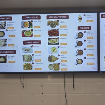 Mandi Xpress - Coffee & Tea Near Me - Riverside, California Mandi Xpress - Coffee & Tea Near Me - Riverside, California