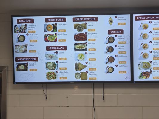 Menu photo 8 Mandi Xpress Riverside, CA
