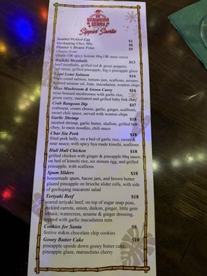 Menu photo 2 Planter's House Saint Louis, MO