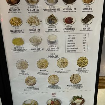 Night Market Noodle - Menu - Spring 2025 - Ramen Near Me - Houston, Texas Night Market Noodle - Menu - Spring 2025 - Ramen Near Me - Houston, Texas