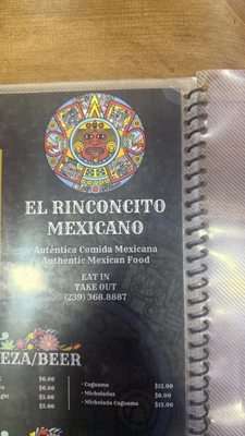 Menu photo 1 El Rinconcito Mexicano Lehigh Acres, FL Menu photo 1 El Rinconcito Mexicano Lehigh Acres, FL