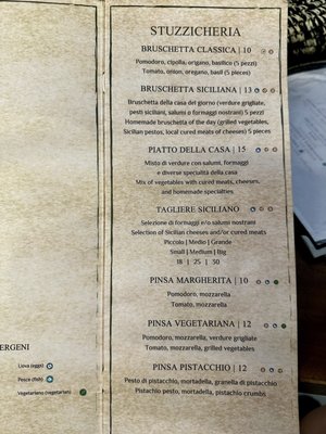 Menu photo 5 Franco Wine Bar & Typical Sicilian Food Taormina, ME