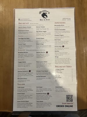 Menu photo 2 Scotty's at Falcon Ridge Golf Course Mesquite, NV Menu photo 2 Scotty's at Falcon Ridge Golf Course Mesquite, NV