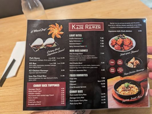 Menu photo 1 Kaze Ramen Erie, PA Menu photo 1 Kaze Ramen Erie, PA