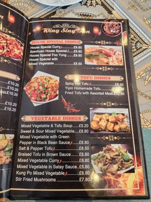 Menu photo 2 Wing Sing Inn Edinburgh, EDH