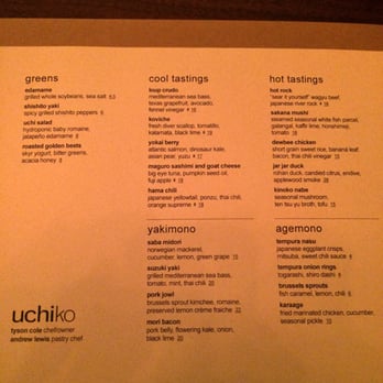 Uchiko Austin - Menu 1 - Sushi Bars Near Me - Austin, Texas Uchiko Austin - Menu 1 - Sushi Bars Near Me - Austin, Texas