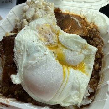 Hamada General Store - Braised Beef Loco Moco... - Salad Near Me - Honolulu, Hawaii Hamada General Store - Braised Beef Loco Moco... - Salad Near Me - Honolulu, Hawaii