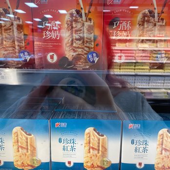 Saraga International Grocery - Boba Tea Pops - Grocery Near Me - Indianapolis, Indiana Saraga International Grocery - Boba Tea Pops - Grocery Near Me - Indianapolis, Indiana