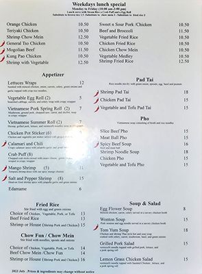 Menu photo 8 Simi's Cafe Gilbert, AZ